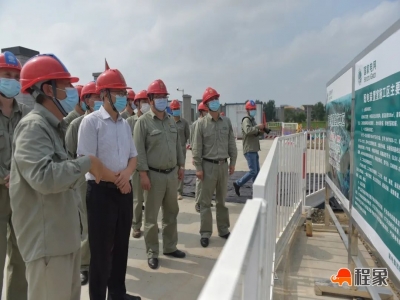 国网襄阳供电公司：“智慧工地”助力襄阳电网建设提质增效